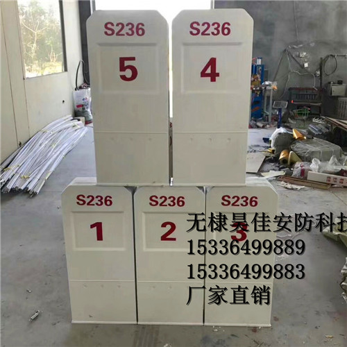 供应警示桩 公路警示桩厂家批发