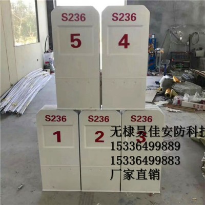 供应警示桩 公路警示桩厂家批发