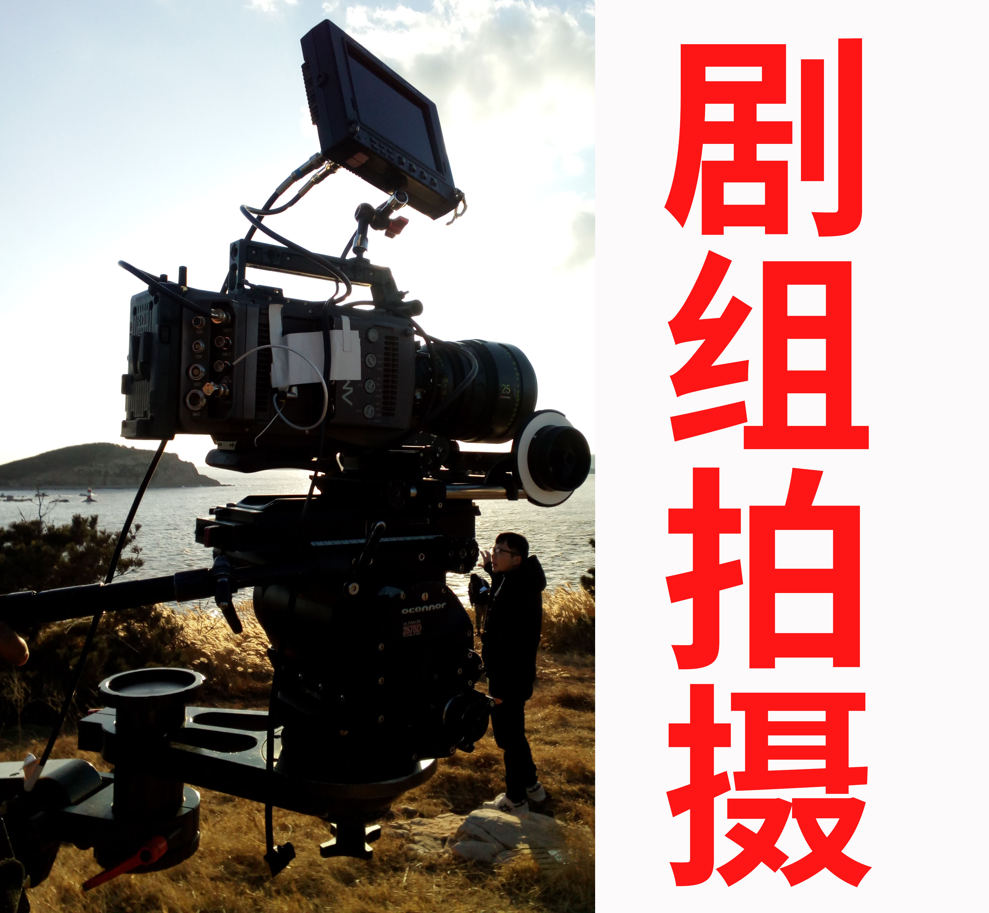 宣传片拍摄·策划+拍摄+制作一站式搞定