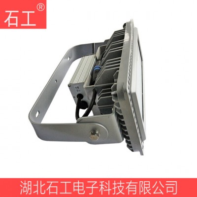 NFC9281-LED灯具50W 工厂用LED泛光灯