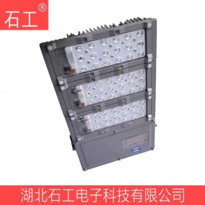 LED泛光灯|NFC9760 70W LED灯 AC220V