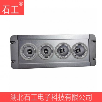 NFE9121BK-T2应急低顶灯,LED备用照明灯