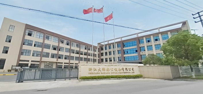 浙江胶装机厂家,湖州胶装机价格,浙江无线胶装机