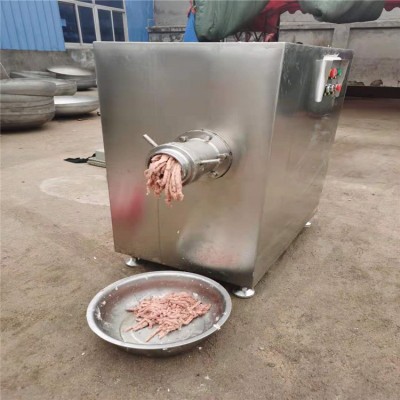 小型绞肉机