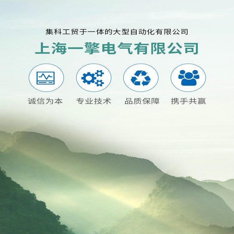 西门子驱动器带负载报607和608维修