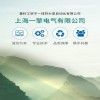 西门子驱动器带负载报607和608维修