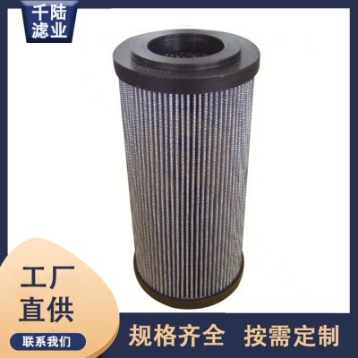 千陆生产 F10M60NA替代翡翠液压滤芯