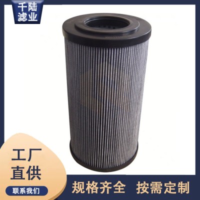 替代生产 F18A10NA翡翠液压油滤芯
