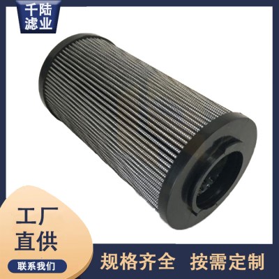 生产替代翡翠F18A25NA 液压过滤器滤芯