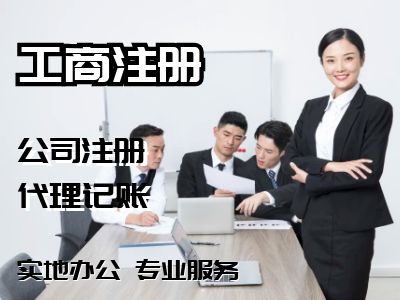 shh 高新技术企业认定申请需要什么材料专项审计报告