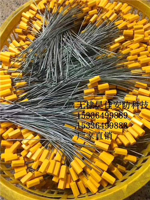 供应施封锁 六棱角一次性铅封锁 塑料一次性铅封锁 厂家定制