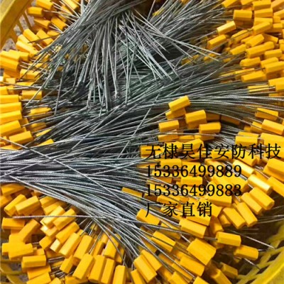 供应施封锁 六棱角一次性铅封锁 塑料一次性铅封锁 厂家定制