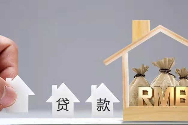 亿票贷征信宽松门槛低