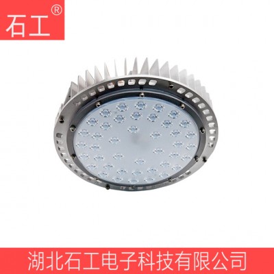 NGC9825 200W AC220 LED带灯伞高顶灯