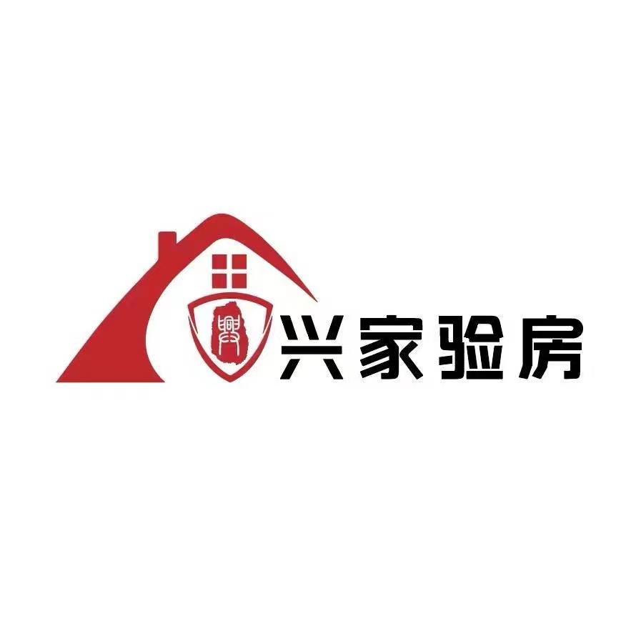 桂林高级验房师新房验收精装毛坯验房装修监理水电验收