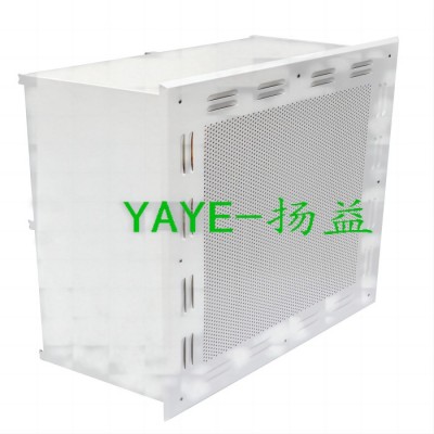 扬益YAYE千级洁净室高效送风口