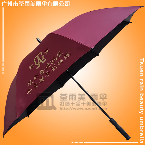 佛山雨伞厂 合作 广州荃雨美生产工厂