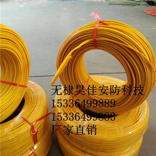 厂家供应示踪线 防水防腐 绝缘 寿命长厂家批发