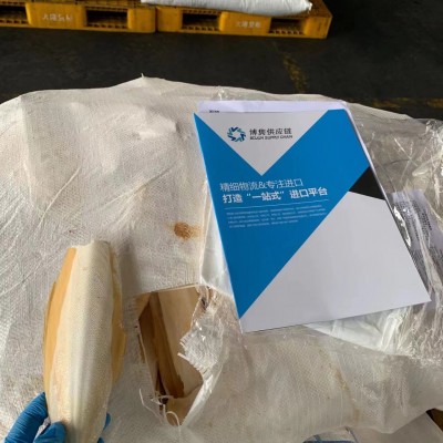 墨鱼骨进口报关代理公司