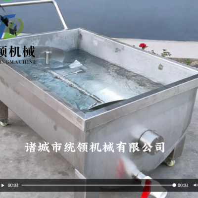 U型搅拌料车 移动式搅拌物料周转车生产厂家