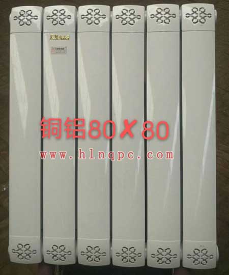 河北铜铝复合暖气片生产厂家，河北高分子铝塑暖气片厂家