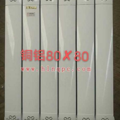 河北铜铝复合暖气片生产厂家，河北高分子铝塑暖气片厂家