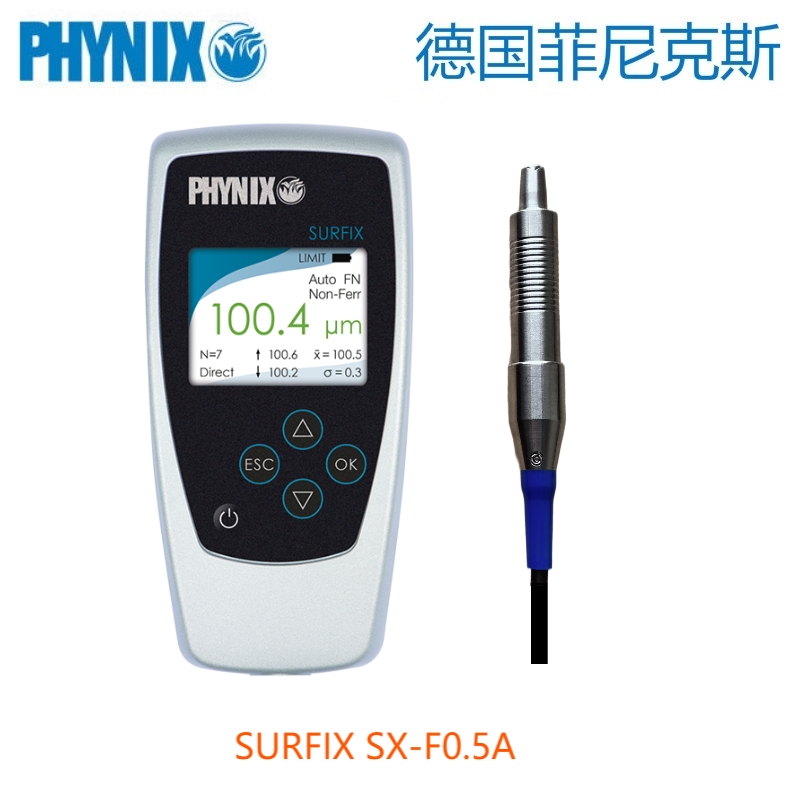 德国菲尼克斯Surfix SX-F0.5A 涂层测厚仪