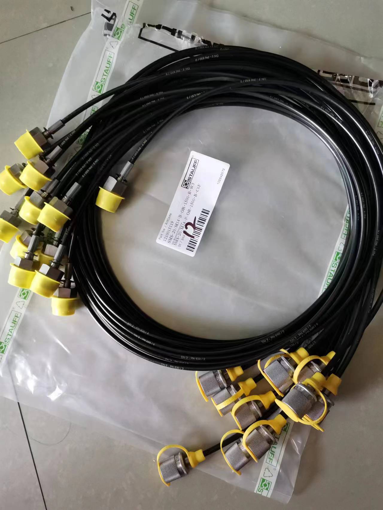 STAUFF SKK12-28L-VK-GS-C6F接头