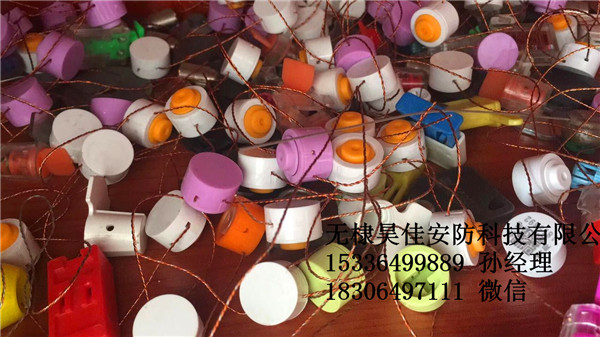 厂家供应铅封豆 铅封钳 彩色铅封线厂家批发
