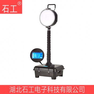 轻便移动照明灯 ZL8202 27W 12V 12Ah