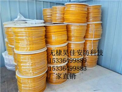 供应示踪线 燃气专用示踪线 PE管道示踪线厂家批发