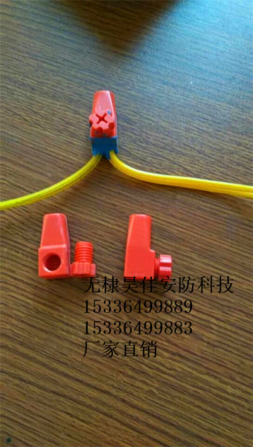 山东供应示踪线 燃气专用示踪线厂家批发