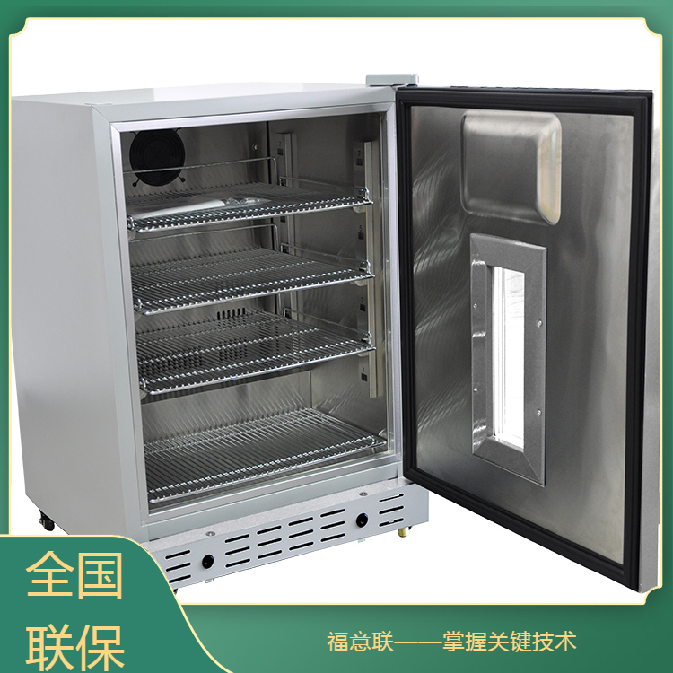 病历消毒柜FYL-YS-431L福意联