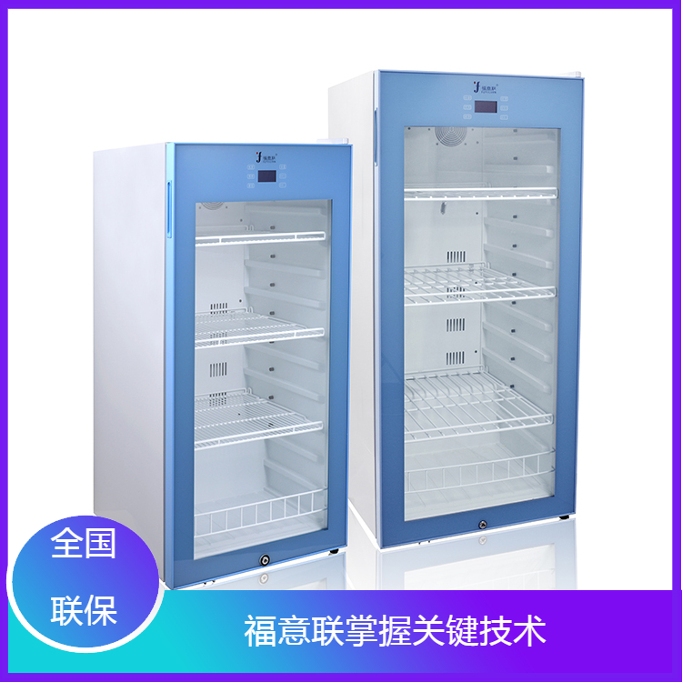 母乳消毒恒温箱