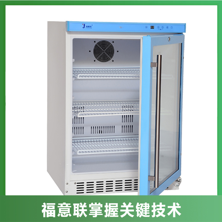 加热中药热敷包恒温箱
