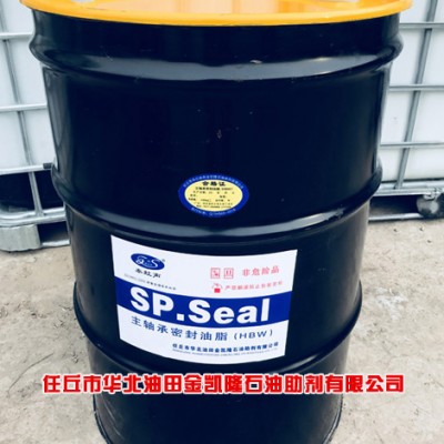 盾构机盾尾油脂生产厂家,河北盾尾油脂厂家