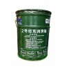 长期供应2号坦克脂 抗海水型润滑脂