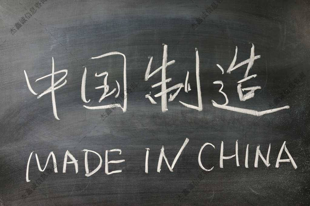 荷兰在校证明公证书Apostille认证公证