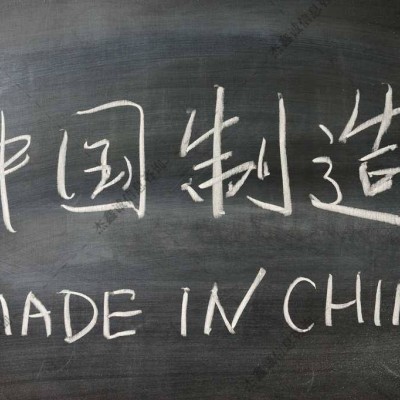 荷兰在校证明公证书Apostille认证公证