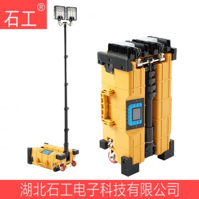 FW6119移动升降照明系统,应急多功能移动照明平台