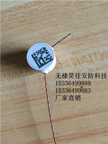 供应普通铅封扣 防伪铅封扣厂家批发