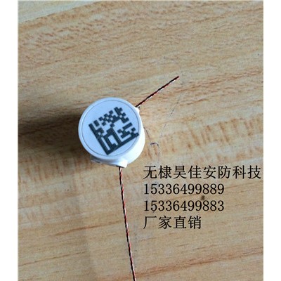 供应普通铅封扣 防伪铅封扣厂家批发