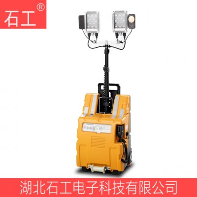 NIY9702多功能移动应急照明灯,便携式升降工作灯