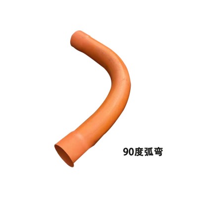 电力管大弯 CPVC弧度弯头 125度CPVC月牙大弯