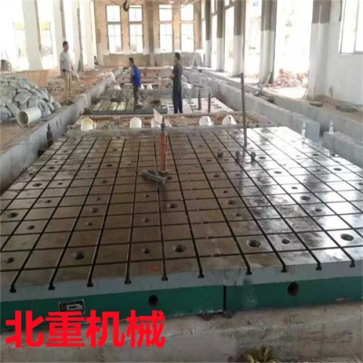 装配铸铁平台定制 T型槽试验铁底板 北重机械设计制造