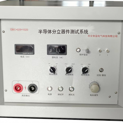 IGBT 便携式测试仪