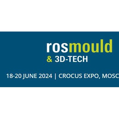 2024年俄罗斯3D打印及增材展览会