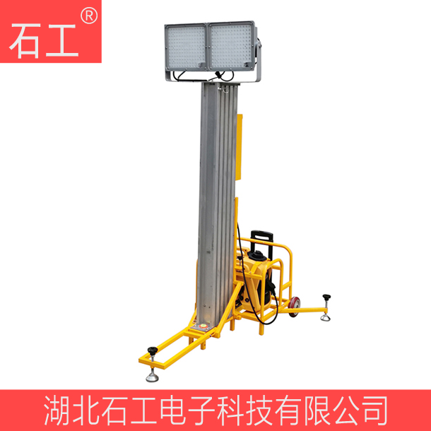 SFW6132升降应急灯,LED全方位移动泛光工作灯