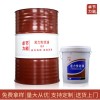液压传动两用油价格优惠 抗磨液压油