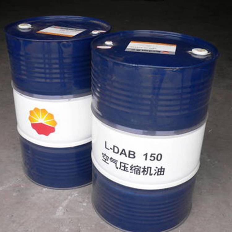 批发液压传动两用油厂家 防漏减震器油